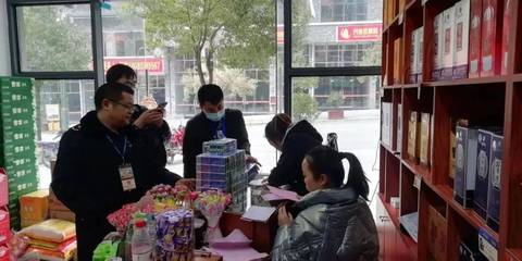 錦屏縣成功查獲165件假冒云南白藥系列家用電器