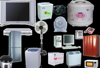 家用電器英語怎么說