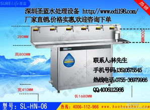 飲水機價格與購買指南 家用電器選擇全解析