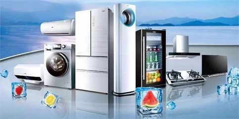 家電產(chǎn)品的“萬能”光環(huán) 殺菌、降糖、去農(nóng)殘，是科技突破還是營銷噱頭？