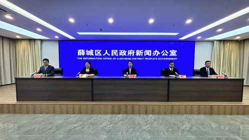 青春志愿行，筑夢(mèng)新時(shí)代——第五屆山東省青年志愿服務(wù)項(xiàng)目大賽暨交流會(huì)亮點(diǎn)解析與企業(yè)形象塑造啟示